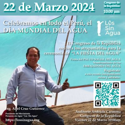 la fiesta del agua ArteRedPeruana Los Sin Agua Lima Peru abel